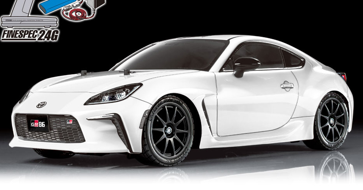 タミヤの塗装済み完成品電動RCカー「トヨタ GR 86」に人気のホワイトが