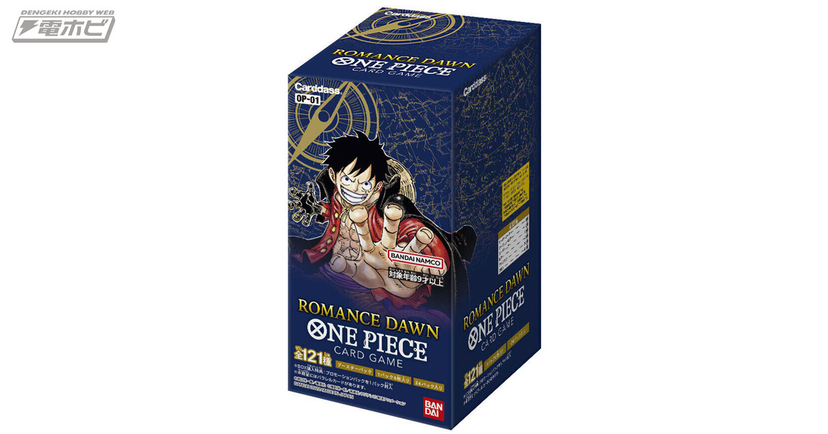 02card_AxFj1mTYmQbHVS1IUnDK6df