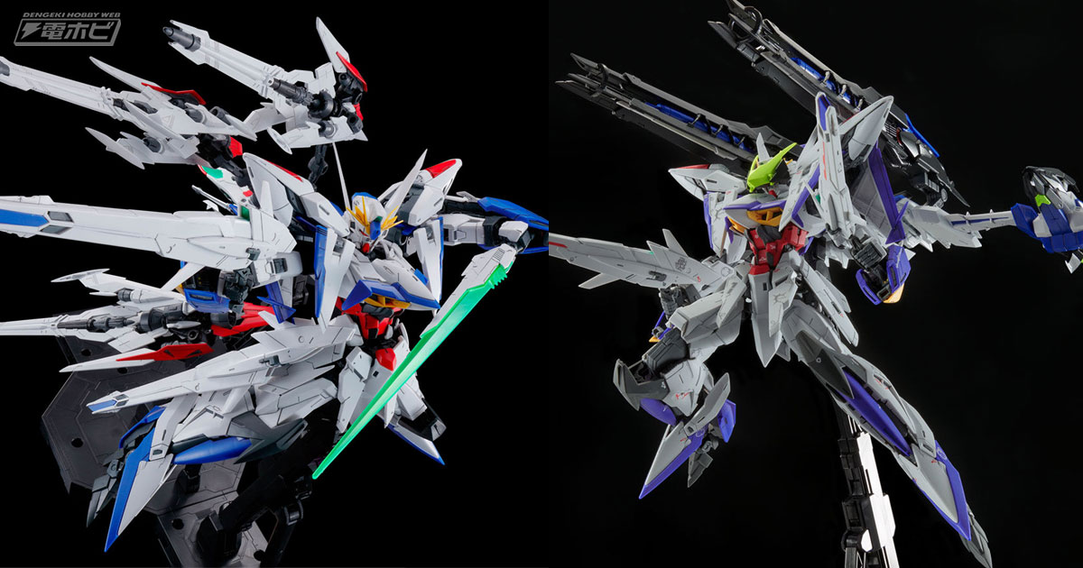 新型ストライカーパックを再現！ガンプラ「MG エクリプスガンダム