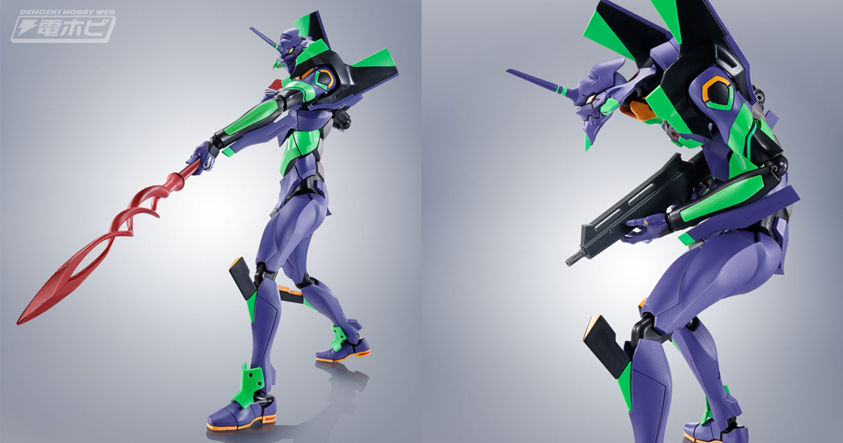 戦闘シーンを彩るカシウスの槍が付属！「ROBOT魂 エヴァンゲリオン初