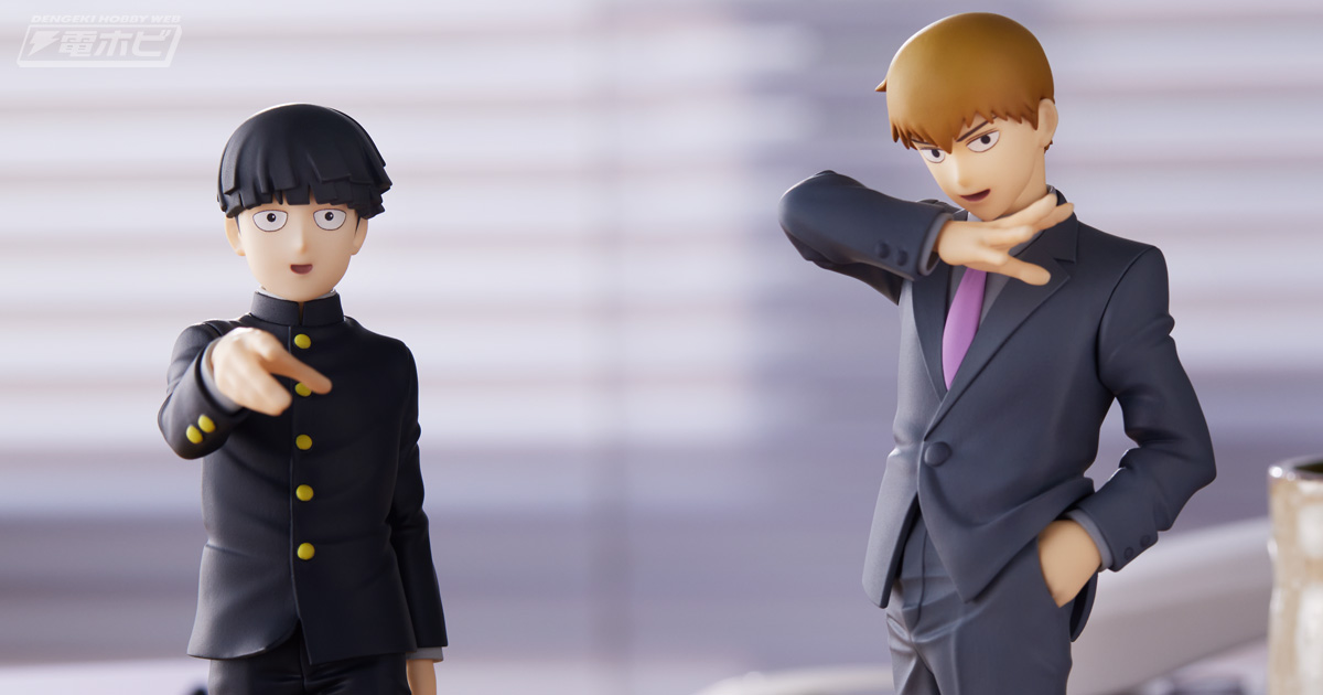 モブサイコ100 III』影山茂夫と霊幻新隆がPOP UP PARADEでフィギュア化