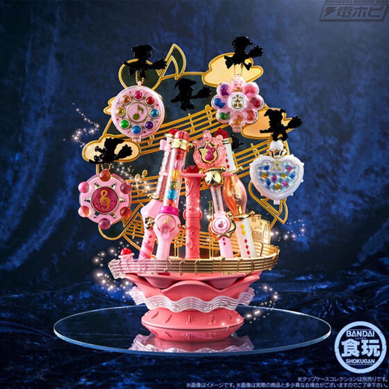 おジャ魔女どれみ』「タップケースコレクション」と「ピリカピリララ