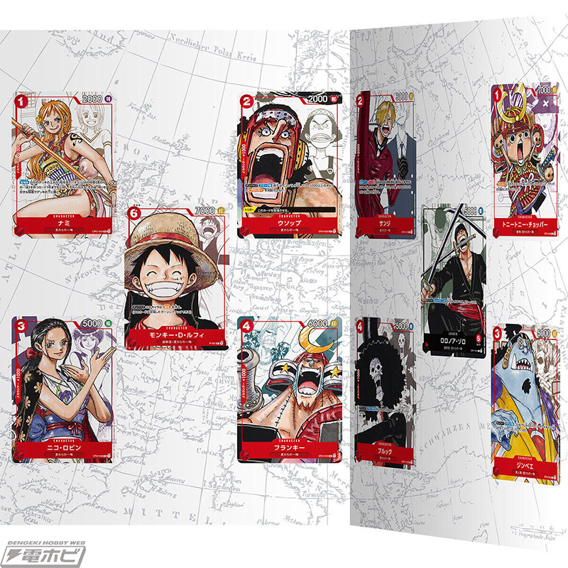 原作イラストを用いた再録カードを全10種収録！「ONE PIECEカード