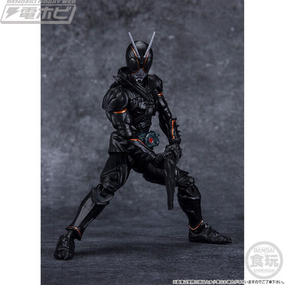 仮面ライダーBLACK SUN』が食玩アクションフィギュア「掌動-XX」に登場