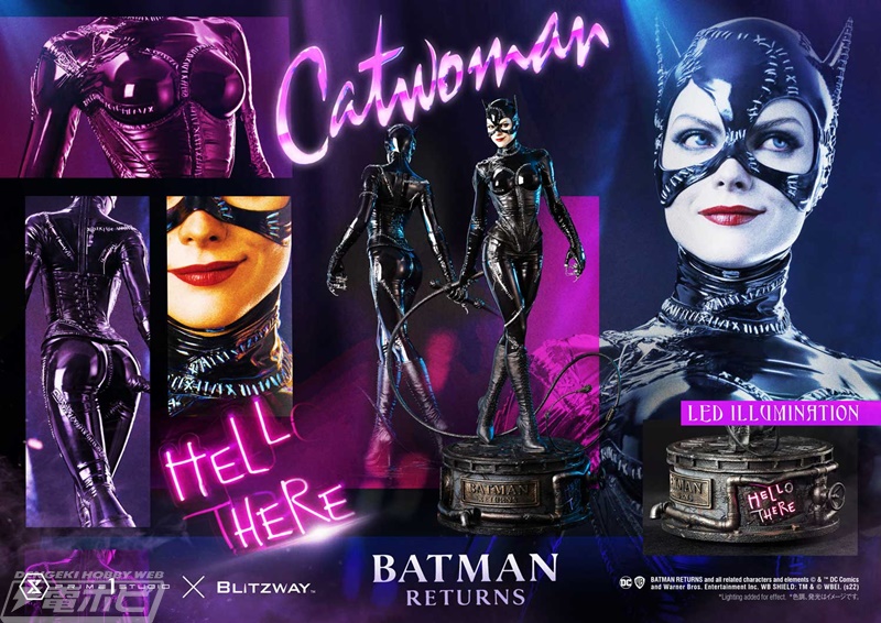 映画『バットマン リターンズ』からキャットウーマンがプライム1