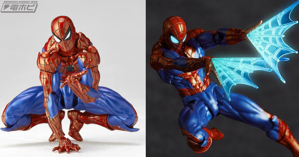 可動フィギュア「スパイダーマン Ver.2.0」がアメイジング・ヤマグチ