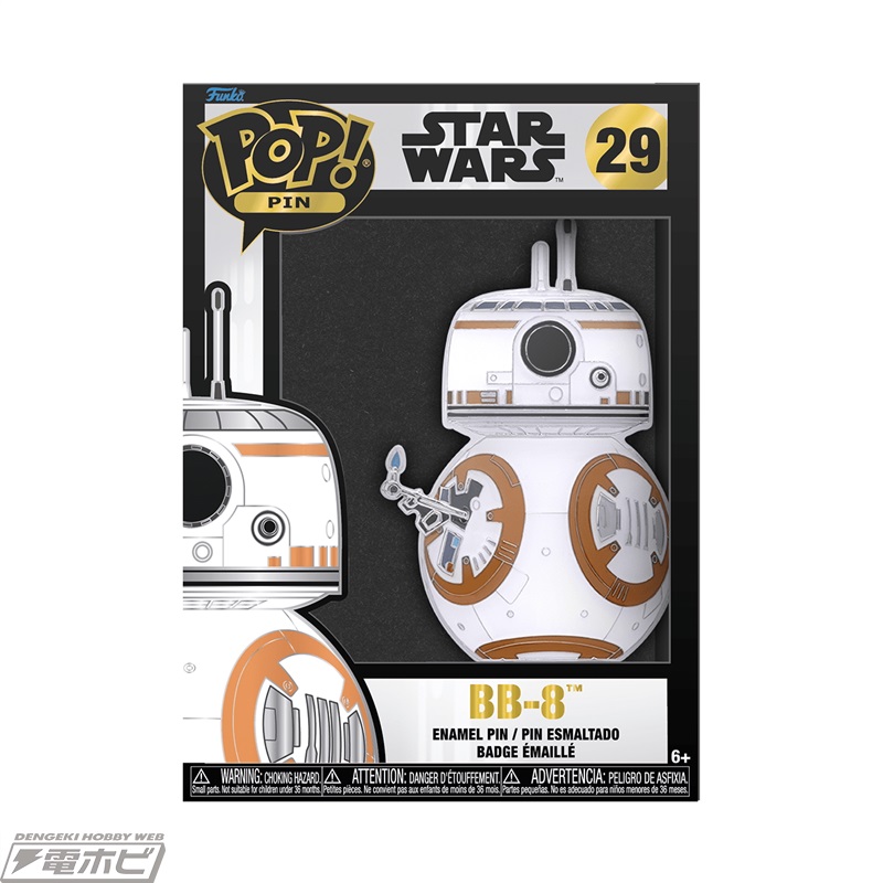 ディズニー、マーベル、スター・ウォーズなどのコレクタブルフィギュア