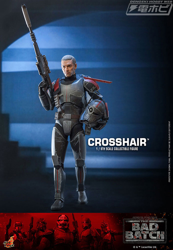 CGアニメ『スター・ウォーズ：バッド・バッチ』の狙撃兵クロスヘアーが