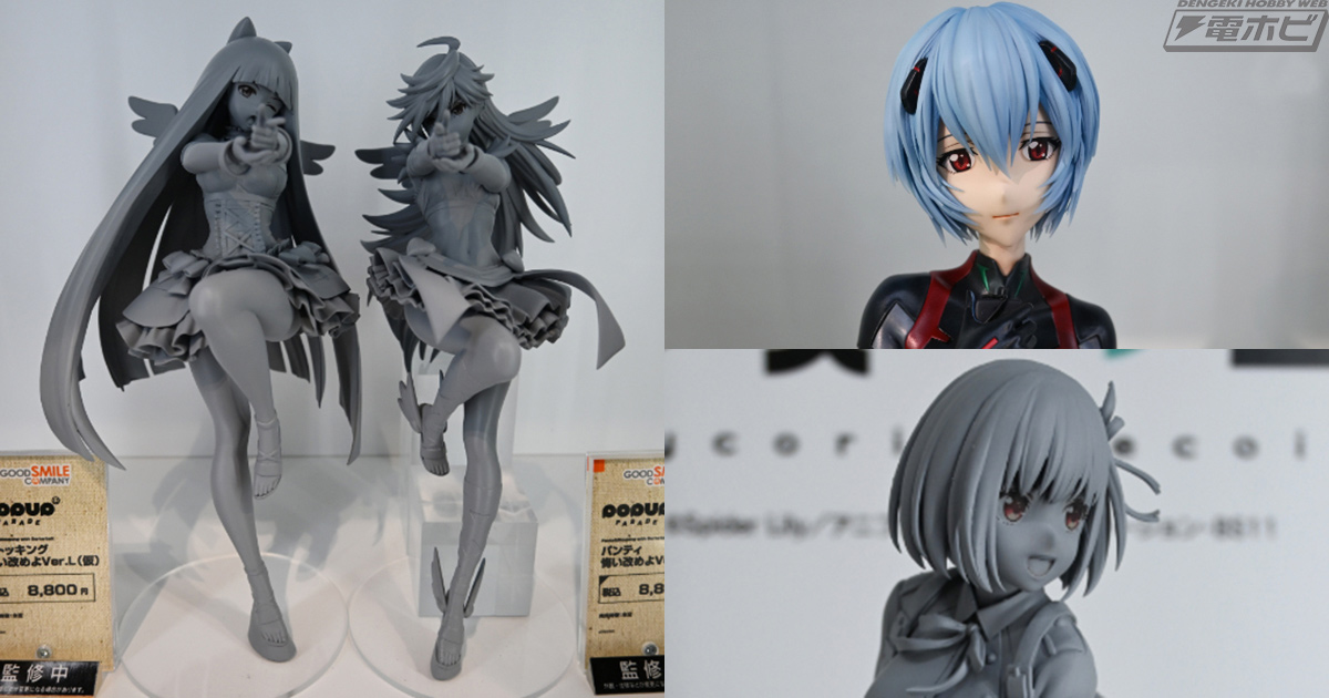 リコリコ』錦木千束のスケールフィギュアや『パンティ＆ストッキング