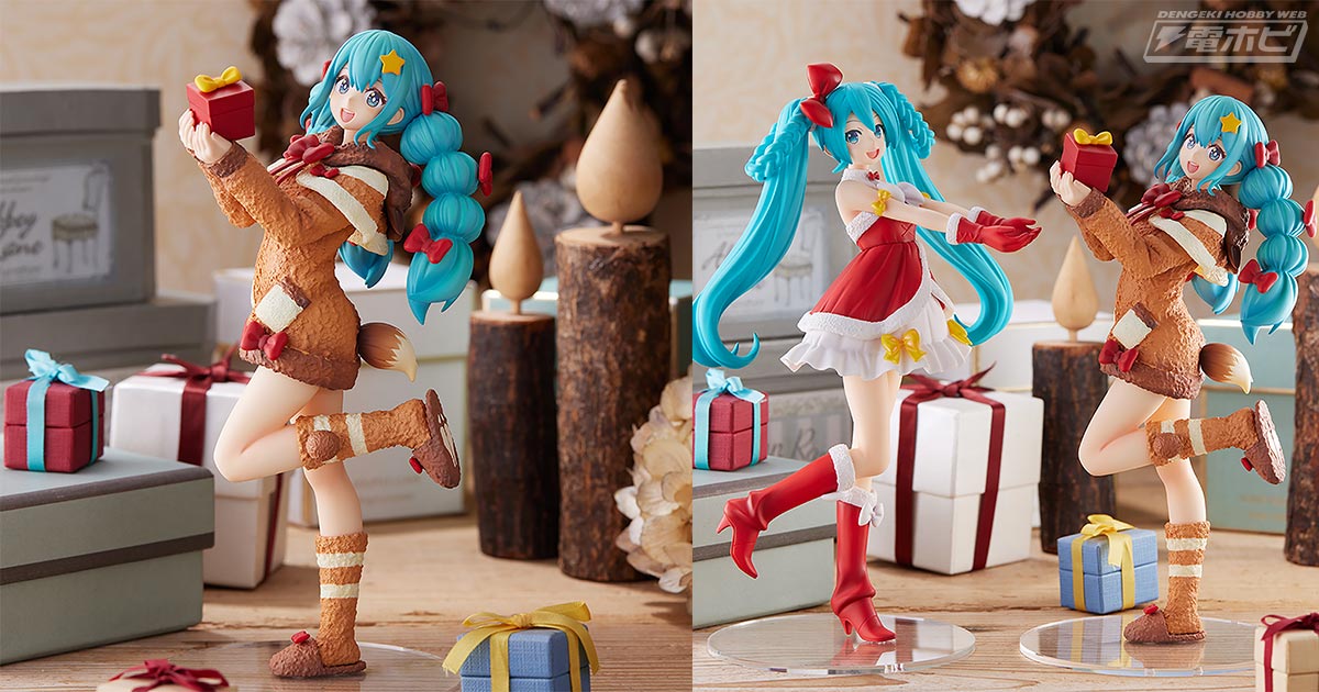 初音ミク」のリアルフィギュアがセガプライズに登場！モコモコ冬衣装で