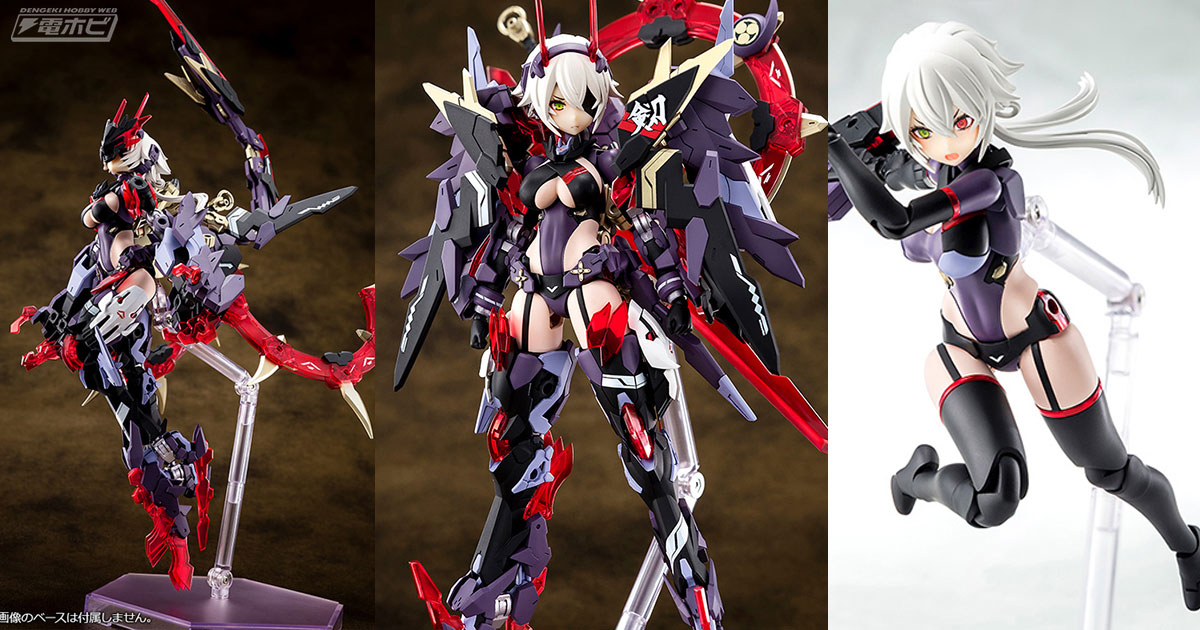 朱羅の後継機にして神の名を冠したメガミデバイス「皇巫スサノヲ」が