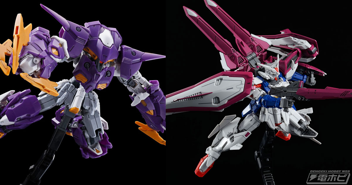 高速飛行モードへの変形を可動ギミックで再現！ガンプラ「HG ガンダム