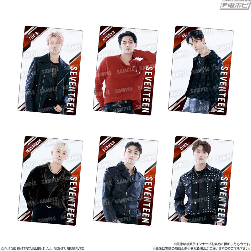 新規撮りおろし素材を使用！「SEVENTEEN」のシール付きツイン