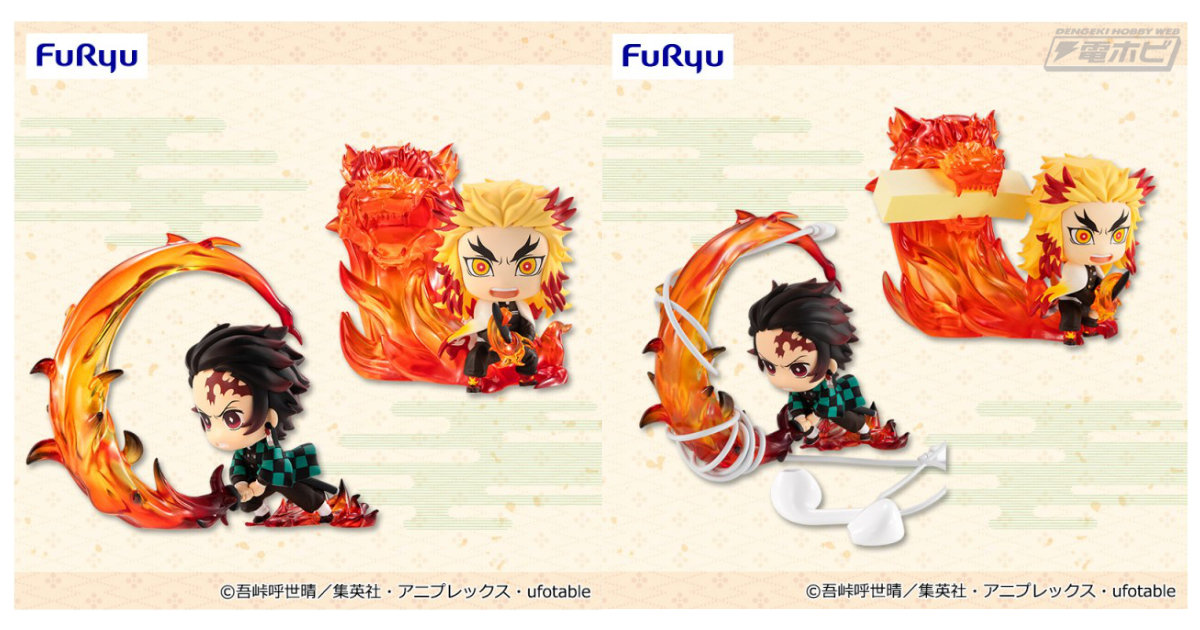 テレビアニメ『鬼滅の刃』より、デスク周りを整頓できる「ほーるど