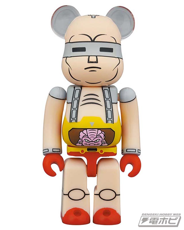 ティーンエイジ・ミュータント・ニンジャ・タートルズ』から「クランゲ