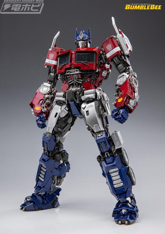 トランスフォーマー/バンブルビー』より「オプティマス プライム」が