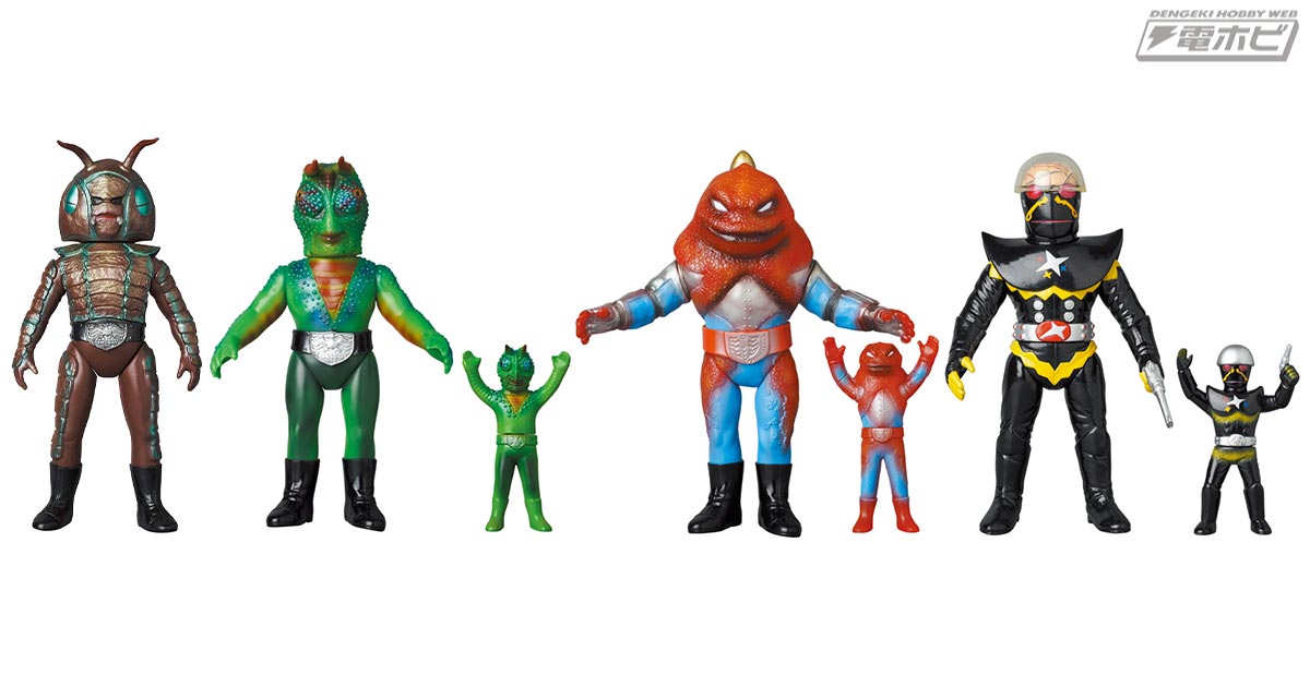 東映レトロソフビコレクションにキングサイズの「ザンブロンゾ」が襲来