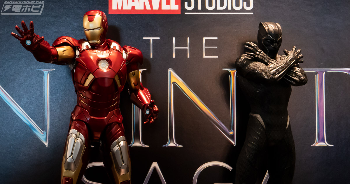 Happyくじ／MARVEL Infinity SAGA」の発売迫る！アイアンマン・マーク7