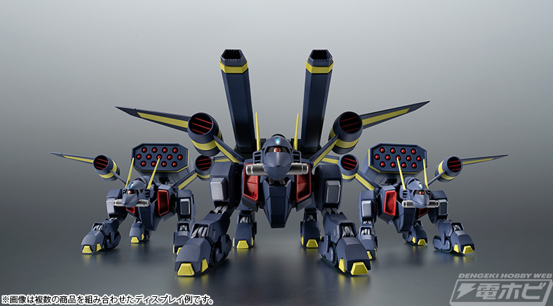 ガンダムSEED』ディスプレイの幅が広がるザフト武器セットがROBOT魂