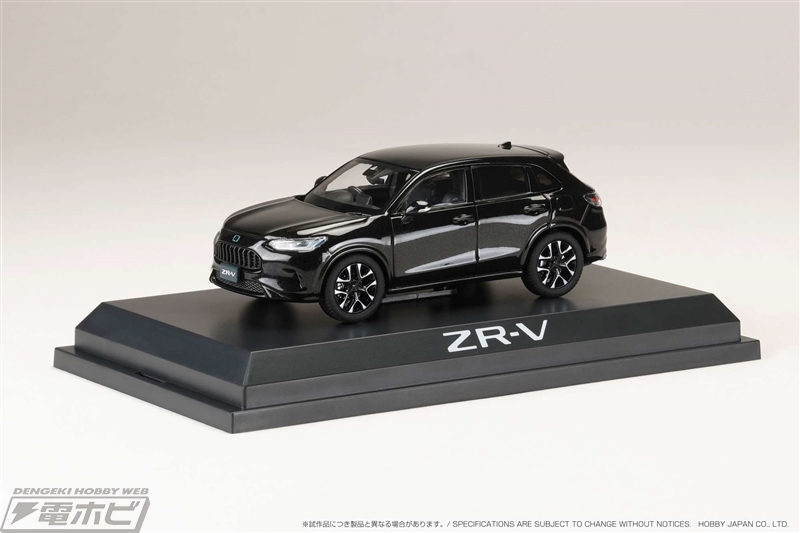 ホンダ ZR-V e:HEV」が1/43スケールミニカーになって登場！プレミアム
