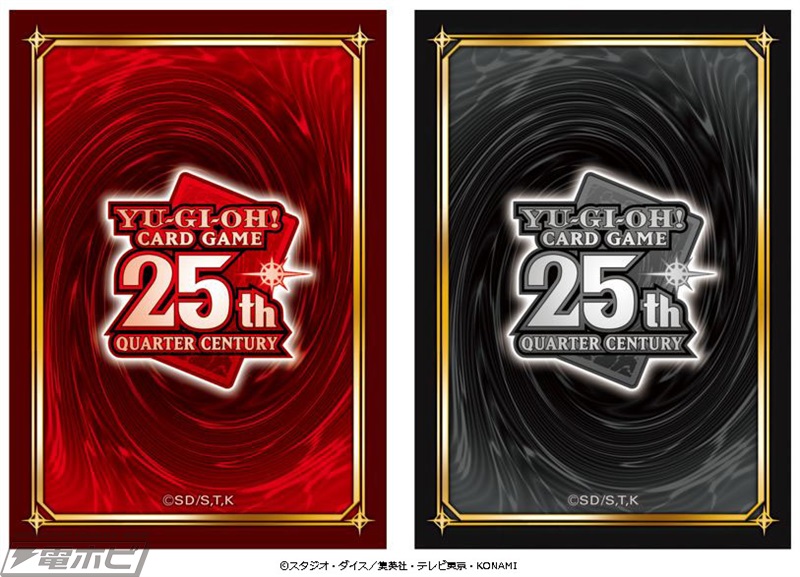 遊戯王』強欲な壺などをフィギュア化した「壺COLLECTION」が登場