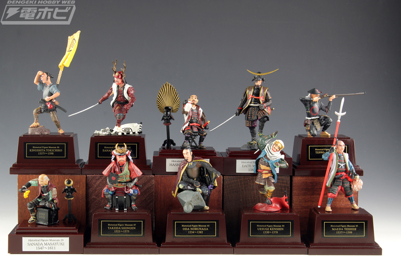 戦国時代の名将たち9人と足軽1人がフィギュアセットとなって一堂に会す