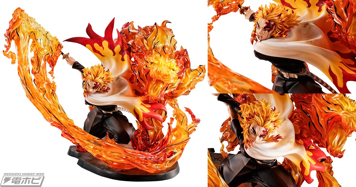 鬼滅の刃』炎の呼吸・伍ノ型「炎虎」を放つ煉獄杏寿郎がPrecious