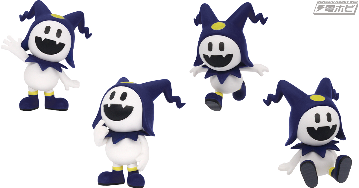 ヒーホー！『真・女神転生』からキュートな悪魔「ジャックフロスト」が