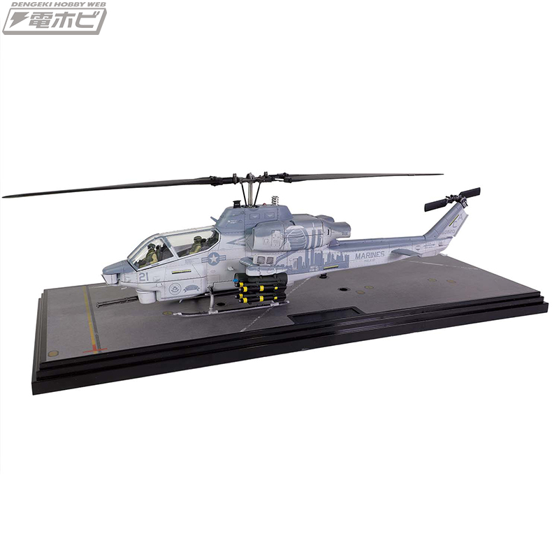 攻撃ヘリ「AH-1Wスーパーコブラ」の完成品モデルがウォルターソンズ