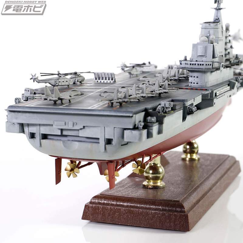 中国初の空母「遼寧」がフルハル仕様の1/700スケールで完成品モデル化