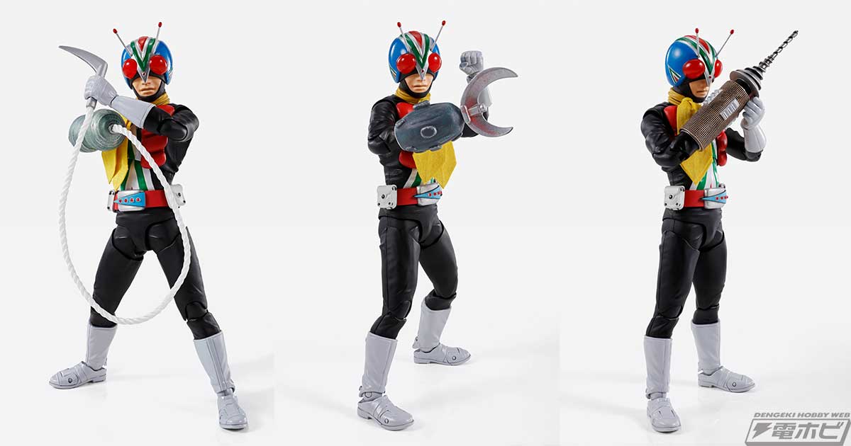 仮面ライダーV3』S.H.Figuarts（真骨彫製法）ライダーマンが発売決定