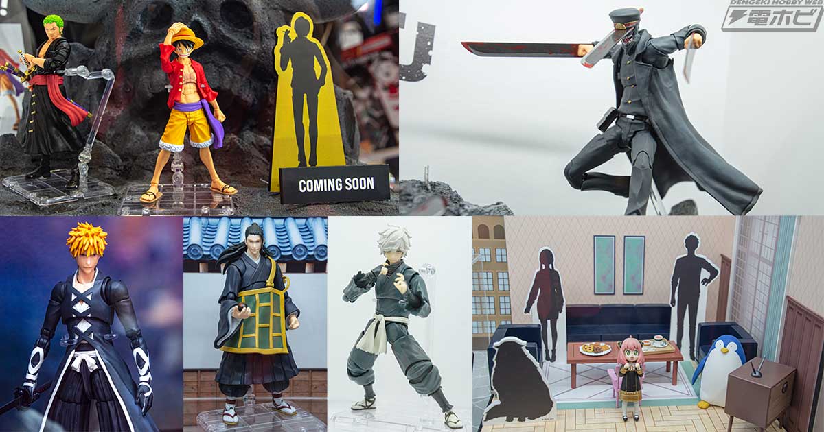 ONE PIECE』ゾロ-鬼ヶ島討入-や『呪術廻戦0』夏油、『BLEACH』黒崎一護