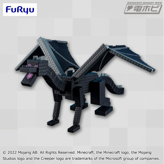 マインクラフト』ラスボス・エンダードラゴンがド迫力の「ポージング