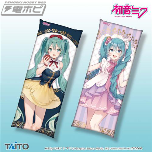 童話をモチーフにした『初音ミク』Wonderlandシリーズの新作アイテムが