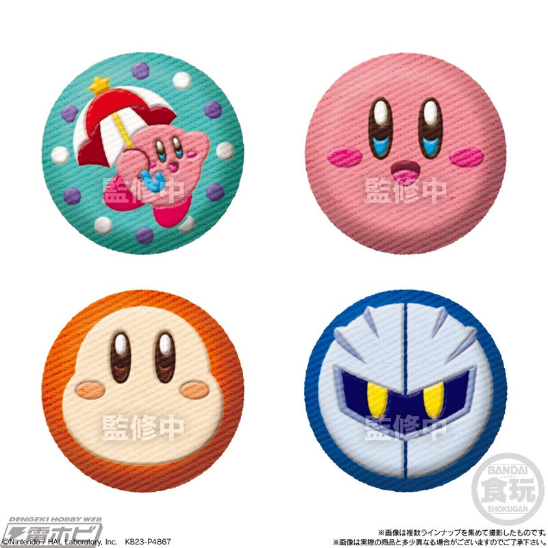 星のカービィ』刺繍デザインのおしゃれな缶バッジが食玩に登場