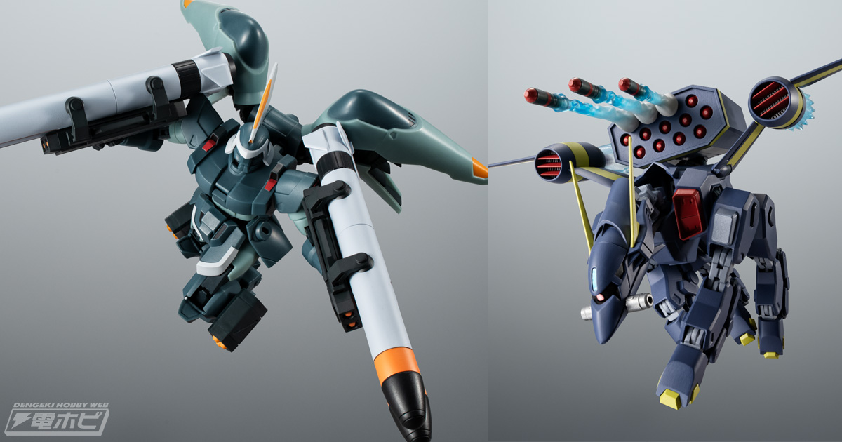 ガンダムSEED』ディスプレイの幅が広がるザフト武器セットがROBOT魂