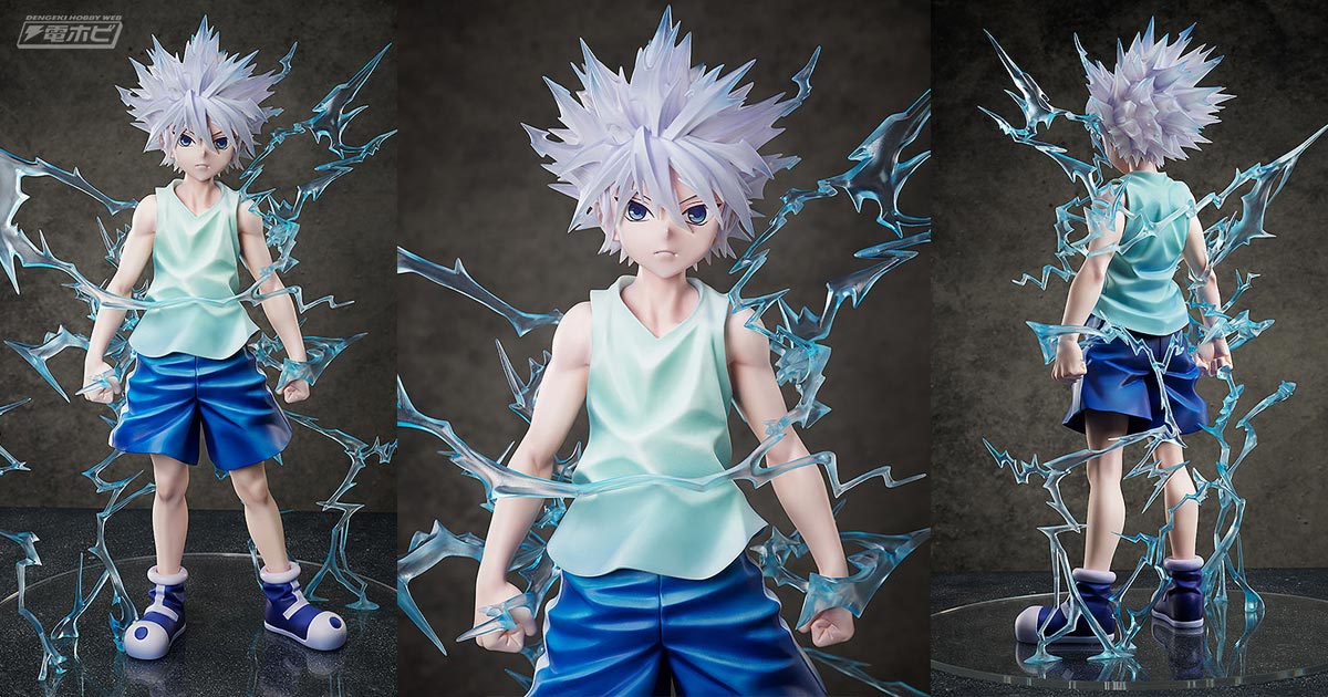 HUNTER×HUNTER』キルアが「神速」発動時の臨場感を再現した姿で