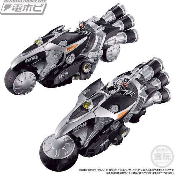 プレバン限定の『仮面ライダー555』食玩ジェットスライガーが2次予約