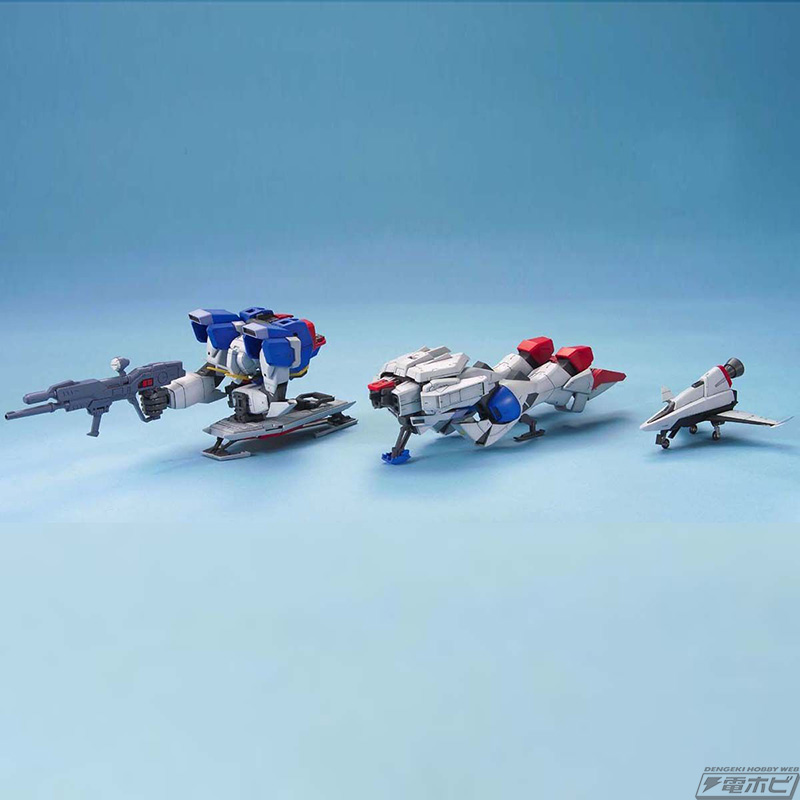 ガンプラ「MG ストライクE＋I.W.S.P.（ルカス・オドネル専用機）」や