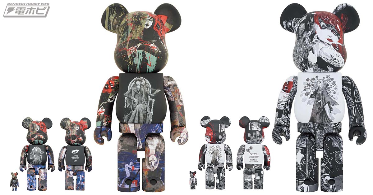 S'YTE×伊藤潤二！妖しくも美しい『富江』と『うずまき』デザインのBE