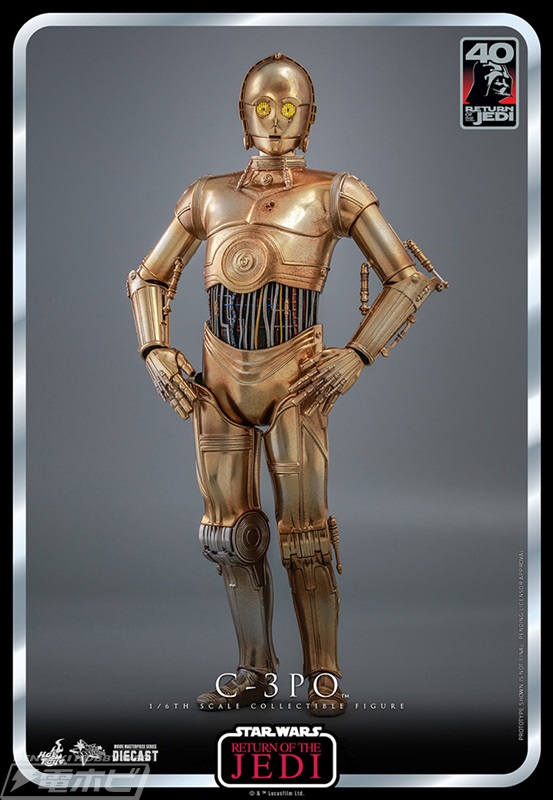 スター・ウォーズ／ジェダイの帰還』C-3POの合金仕様の1/6スケール可動