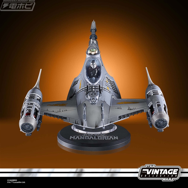 ハズブロから『マンダロリアン』N-1スターファイターや公開40周年を