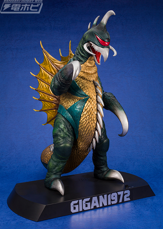 ライト、咆哮音ギミックも内蔵！『地球攻撃命令 ゴジラ対ガイガン