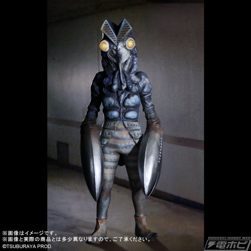 本物がそこにいるかのよう！『ウルトラマン』バルタン星人が全高約41