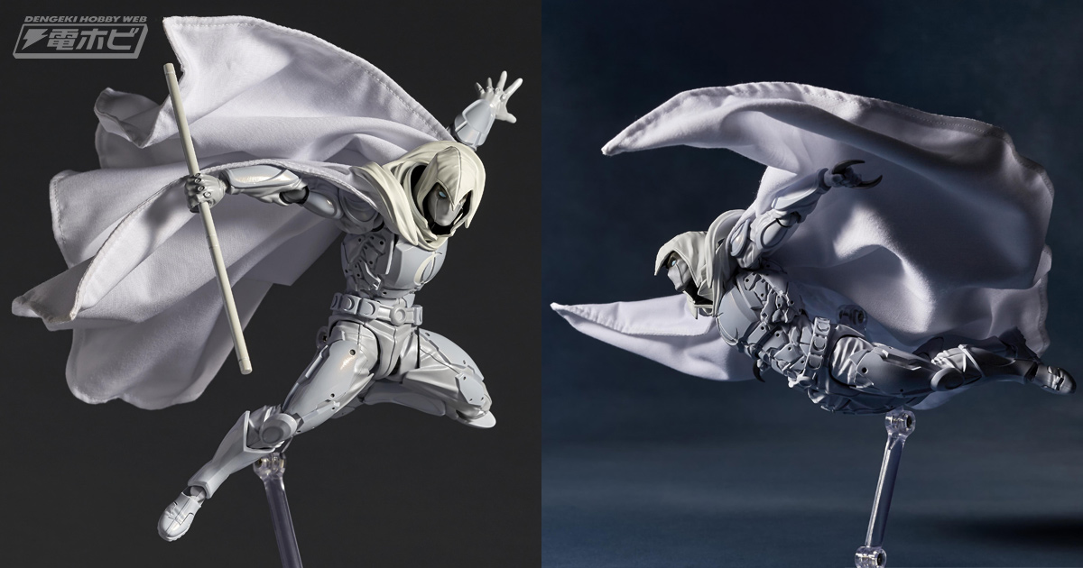 MARVEL』ムーンナイトが可動フィギュア「アメイジング・ヤマグチ」に