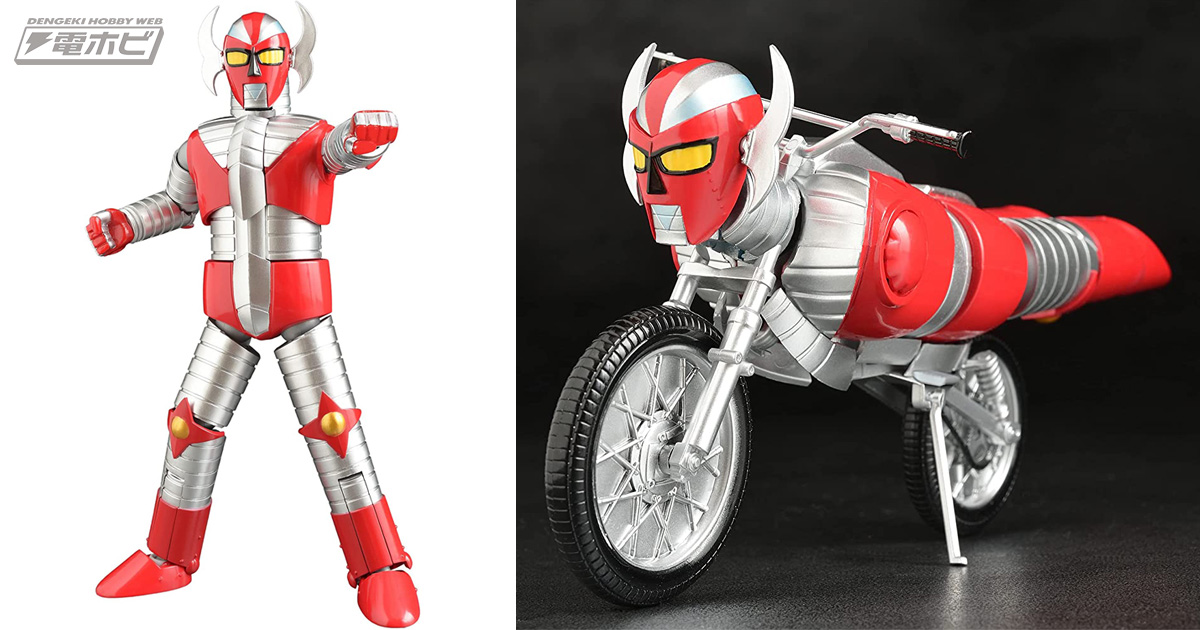 電人ザボーガーの可動フィギュアが「ヒーローアクションフィギュア