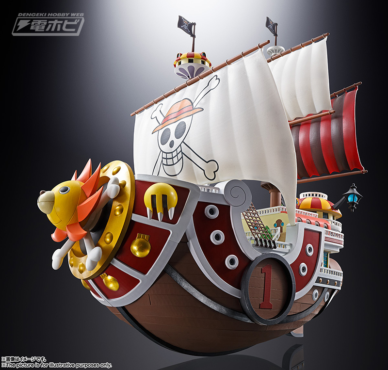ワンピース』サウザンド・サニー号の「超合金」フィギュアが再販