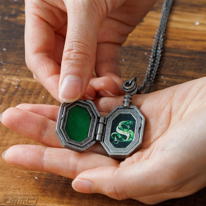 ハリー・ポッター』ヴォルデモート卿に分霊箱にされたスリザリンの