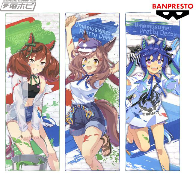 ウマ娘』NAMCO Promotion secondが開催決定！限定の描き下ろしイラスト