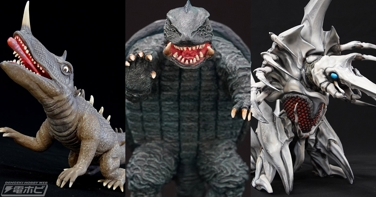 海洋堂のソフビ組立キット「大怪獣ガメラ」「冷凍怪獣バルゴン